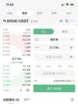 微信图片 20220321114255 152x330