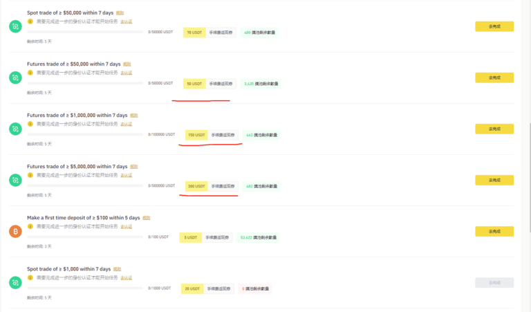 微信截图20220623190646 768x451