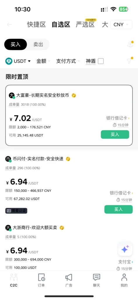 5822563e866cd9ae4b7df6307c071486