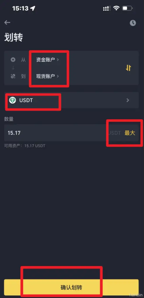 snipaste 2022 03 06 15 46 59