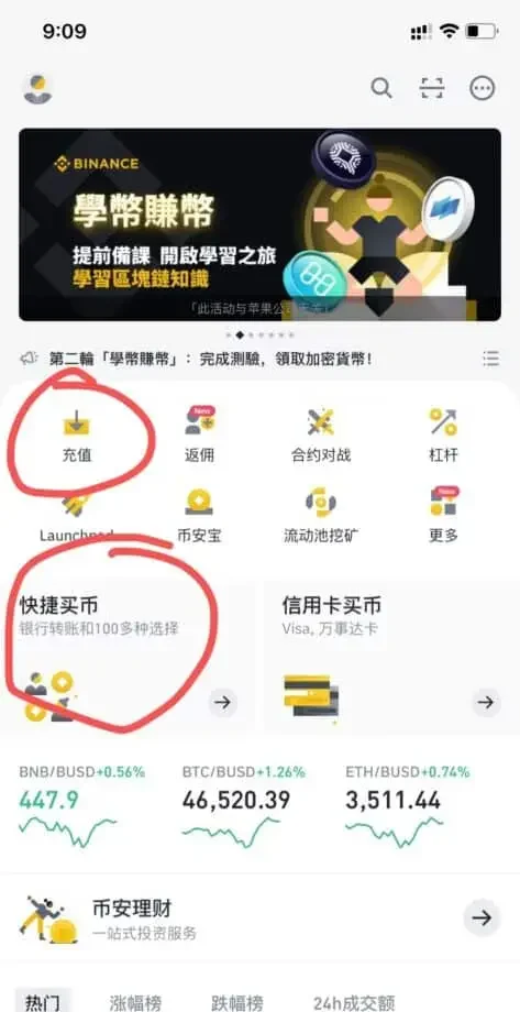 微信图片 20220405091004 473x1024