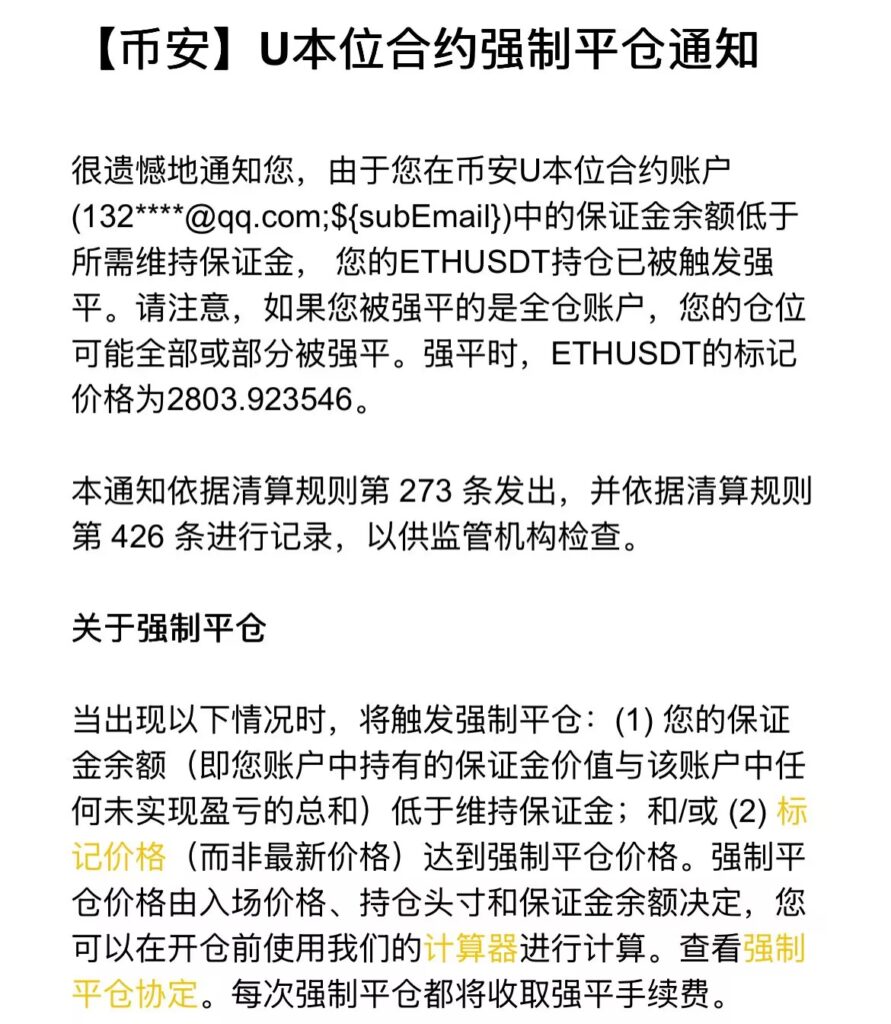 0639080d3915a28a7222bf4316519947