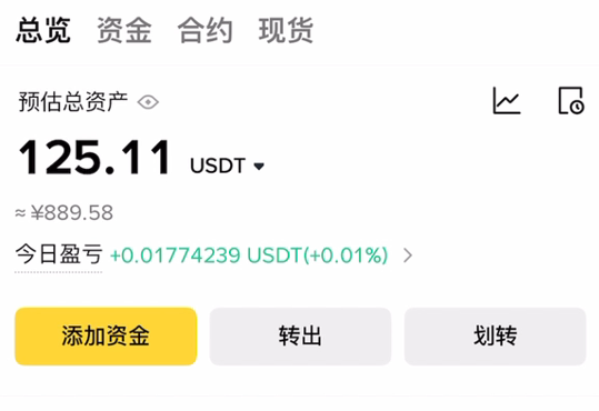 0c17d53c3e10677d64a72346f33fc3fa