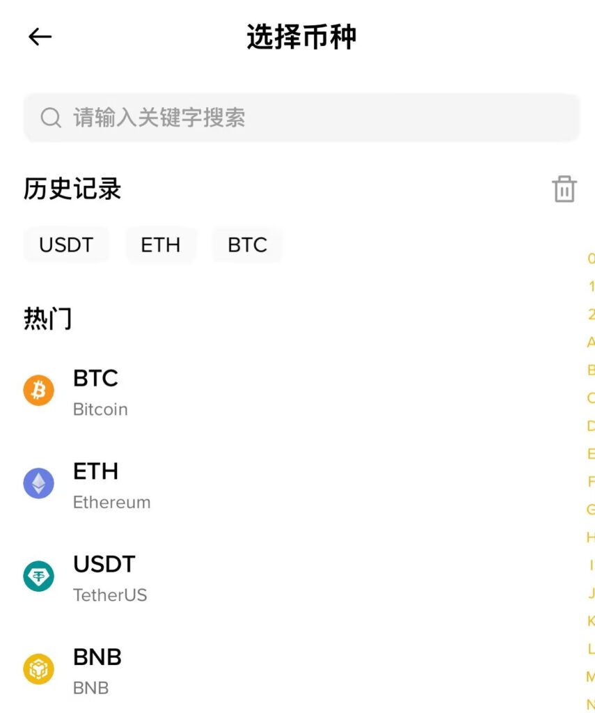 02201190908c374bb7c472c52c986b04