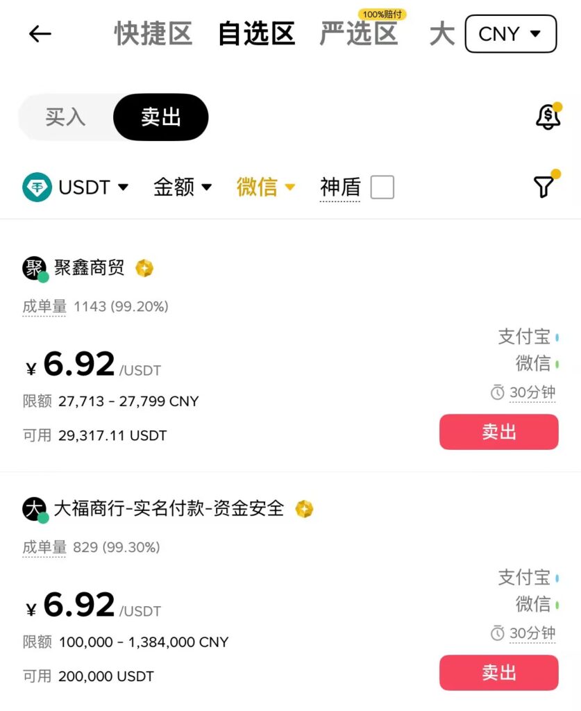 09d3aa1158c547f5f5a97c192cd7541a