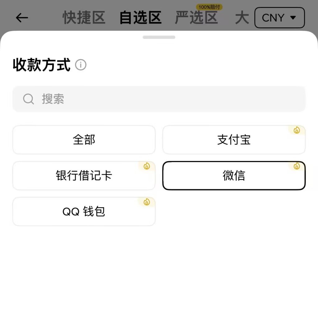 7ccd500d95abe3607c0852bf1bda7b34