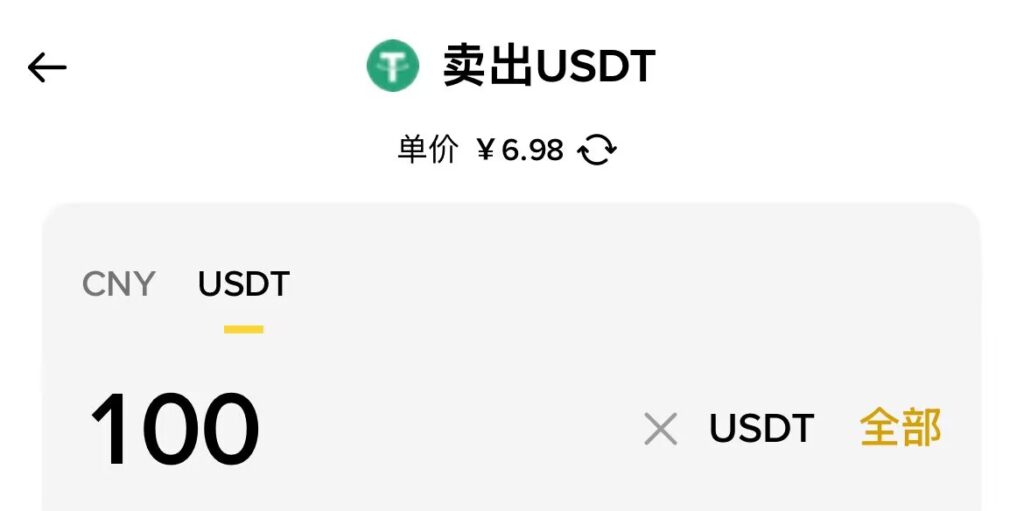 97d1aa3ce5776bd32cfb212b1b698636