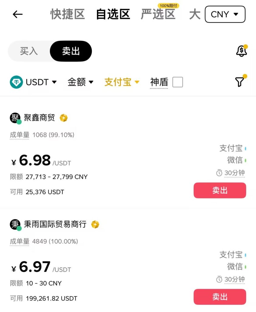 b574708f93632977c9a6cc804808fed0